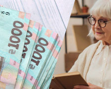 Оформлення пенсії по інвалідності у 2026 році: покрокова інструкція, перелік документів та розміри виплат