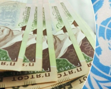 Грошова допомога 10 800 грн від УВКБ ООН: де й коли зареєструватися на Дніпропетровщині