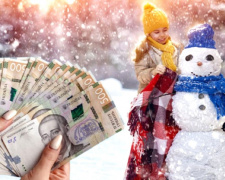 Українцям почали виплачувати 6 500 гривень допомоги: куди їх можна витратити