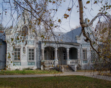 Історія покинутої садиби