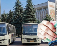 У Кам’янському з 24 квітня дорожчає проїзд у міських автобусах: нові тарифи