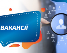 Чи реально у Дніпрі заробити до 200 тисяч гривень на місяць: добірка актуальних вакансій