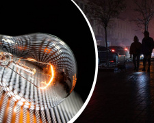 Графіки відключень світла на Дніпропетровщині 22 листопада: черги ДТЕК та години