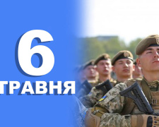 Сьогодні не можна розповідати про свій сон: традиції та прикмети 6 травня