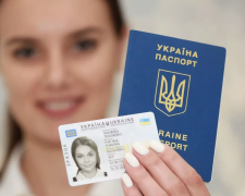 Паспортний контроль 2026: в яких випадках ваш головний документ стає недійсним та підлягає обов'язковій заміні