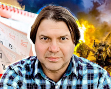 Коли закінчиться війна в Україні