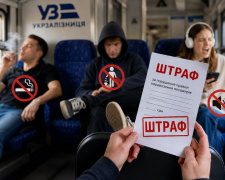 Що заборонено робити пасажирам Укрзалізниці 