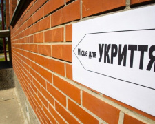 У Кам&#039;янському побільшало укриттів: міськрада оприлюднила перелік адрес