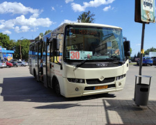 У Кам’янському змінили маршрут автобуса №30: як тепер курсуватиме транспорт