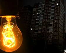 Жителям Кам'янського слід готуватися до тривалих відключень: список адрес на 21 квітня