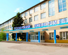 Боротьба за регіональний коефіцієнт: виші Дніпропетровщини - поза рівними умовами