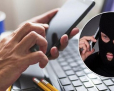 Фейкові збори та «виплати» від держави: поліція попереджає про масштабну хвилю афер в Україні