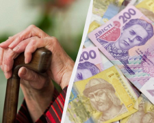 Чому не всі отримують мінімальну пенсію: інструкція, як перевірити виплати у 2025 році