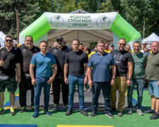Кам’янське прийняло наймасштабніші змагання серед ветеранів війни «Звитяга Нескорених»