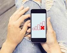 «Київстар» сьогодні, 29 липня, припинив на Дніпропетровщині надання послуг у мережі 3G: що робити, щоб зберегти зв’язок