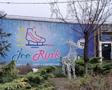 Готуємо ковзани: коли відкриється ковзанка просто неба у Кам’янському