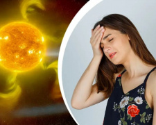 Магнітні бурі: прогноз на понеділок, 2 березня - якої сили сьогодні геомагнітний шторм