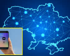 Інтернет під час блекауту: у «Дії» з&#039;явиться мапа xPON-провайдерів, щоб перевірити стабільність зв’язку без світла