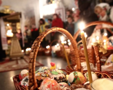 Де та коли освятити паску в Кам’янському: розклад служб у храмах міста