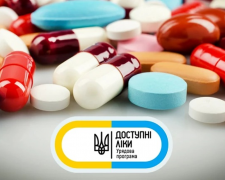У програмі «Доступні ліки» важливе оновлення: які препарати тепер можна отримати в аптеках