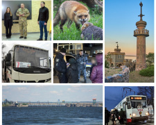 Дайджест важливих та цікавих подій у Кам&#039;янському та регіоні за тиждень