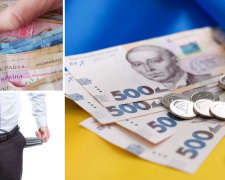 Реальні потреби замість сухої статистики: як влада перезавантажить прожитковий мінімум у 2026 році