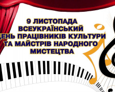  Сьогодні лінощі можуть повернутися проблемами з грошима - прикмети 9 листопада