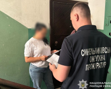 Багатодітна мафія: як на Дніпропетровщині призовники «усиновлювали» дітей, щоб виїхати за кордон
