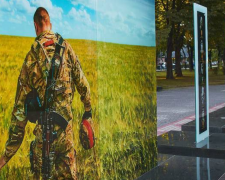 На одному з ліцеїв Кам&#039;янського встановлять меморіальну дошку на честь загиблого воїна