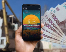 єВідновлення: Кабмін збільшив суму компенсації ремонтних робіт у 2026 році 