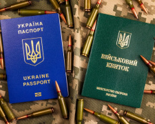 У Верховній Раді пояснили, чому депутати та їхні діти не воюють