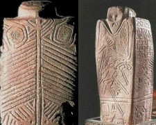 Унікальний ідол з Дніпропетровщини отримав державний статус: що відомо про артефакт віком 5 тисяч років