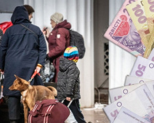 Виплати на проживання для ВПО