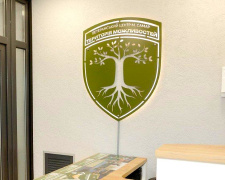На Дніпропетровщині відкрили ще один хаб для ветеранів під назвою «Територія можливостей»