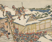 Кам’янчан запрошують дізнатися про долі «47 японських ронінів» на спеціальній лекції та виставці