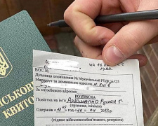 Відстрочка від мобілізації: чи можна подати документи після повістки - відповідь юриста