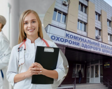 Де у Кам’янському пройти «Скринінг здоров’я 40+»: адреси, контакти та покрокова інструкція