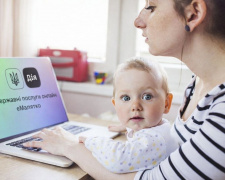 Дніпропетровщина стала першою в регіоні за популярністю сервісу єМалятко у 2025 році – подробиці