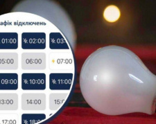 Графіки відключення світла в Дніпрі та регіоні 2 січня - інформація від ДТЕК
