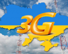 Мобільні оператори скоро відключать 3G-мережу в Україні: як абонентам Кам&#039;янського залишитися на зв&#039;язку