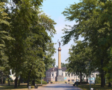 Прогноз погоди у Кам’янському на 1-5 червня: чого очікувати від старту літа