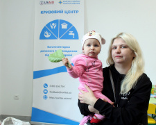 Родині переселенців з Донеччині благодіники &quot;Карітасу&quot; допомогли адаптуватися у Кам&#039;янському