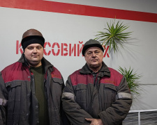 Коли робота - це сімейна справа: історія міні-династії Сацкевичів на «Южкоксі»