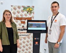 У Кам’янському встановили цифровий кіоск KOBLI для переселенців: де шукати новий сервіс