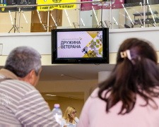 У Дніпропетровській ОВА презентували навчальну програму для дружин і партнерок ветеранів