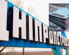 Двісті громад отримають гроші з резервного фонду: які проблеми вирішуватимуть на Дніпропетровщині