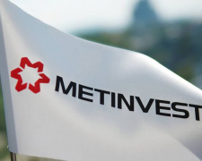 Опора України: Метінвест за чотири роки великої війни спрямував 10,1 млрд грн на підтримку країни