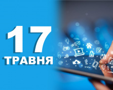 Сьогодні не можна стригти нігті або волосся та брати в руки ніж - прикмети 17 травня