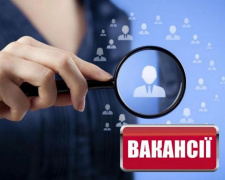 Робота у Кам&#039;янському: Центр зайнятості запросив на ярмарок вакансій від провідних підприємств міста