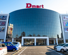 Кам&#039;янчан запрошують на ярмарок вакансій на замовлення DMART